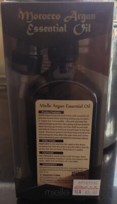 Mielle Argan Essential Oil