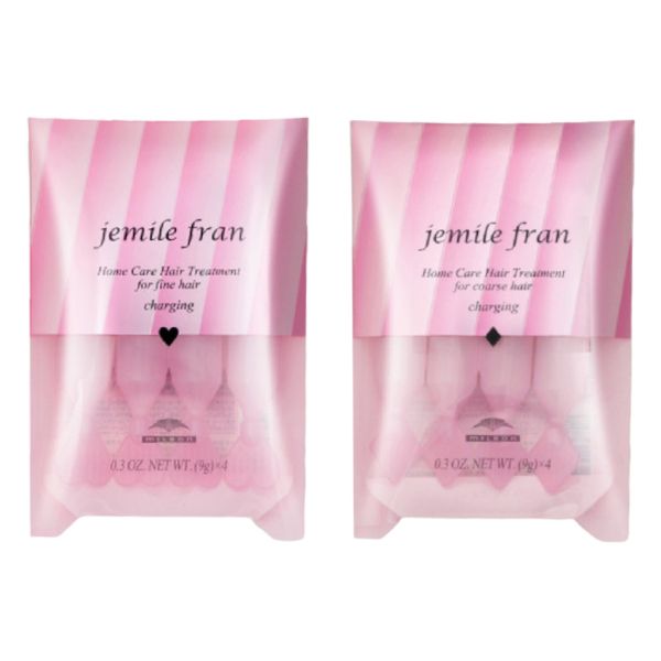 Milbon Jemile fran - Home Care Hair Treatment - 9g x4