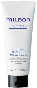Milbon Smoothing Treatment Medium Hair