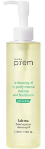 Milk Makeup Cleansing Oil