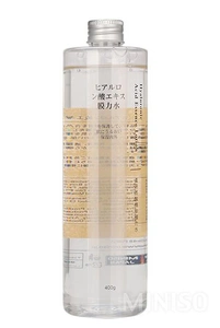 MINISO Hyaluronic Acid Essence Toner (Discontinued)