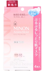 Minon Amino Moist Mask