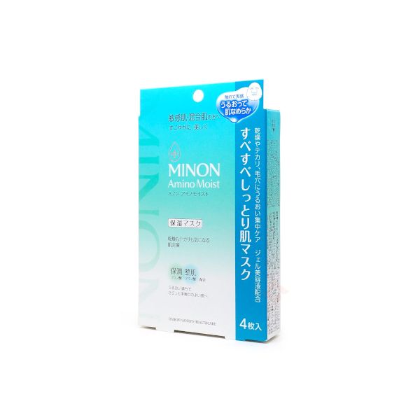 Minon Amino Moist Smooth & Moist Skin Mask - 4pcs