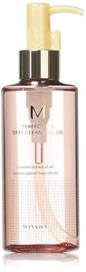 M Perfect BB Deep Cleansing Oil