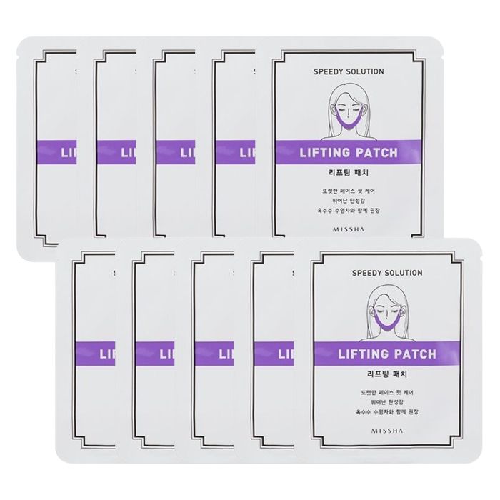MISSHA Speedy Solution Lifting Patch (10ea) Set
