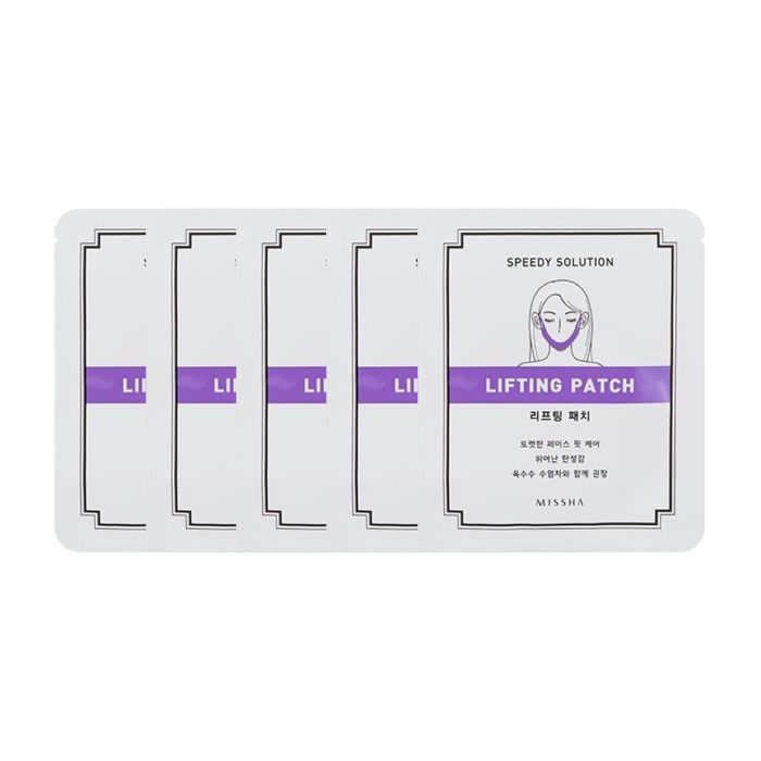 MISSHA Speedy Solution Lifting Patch (5ea) Set