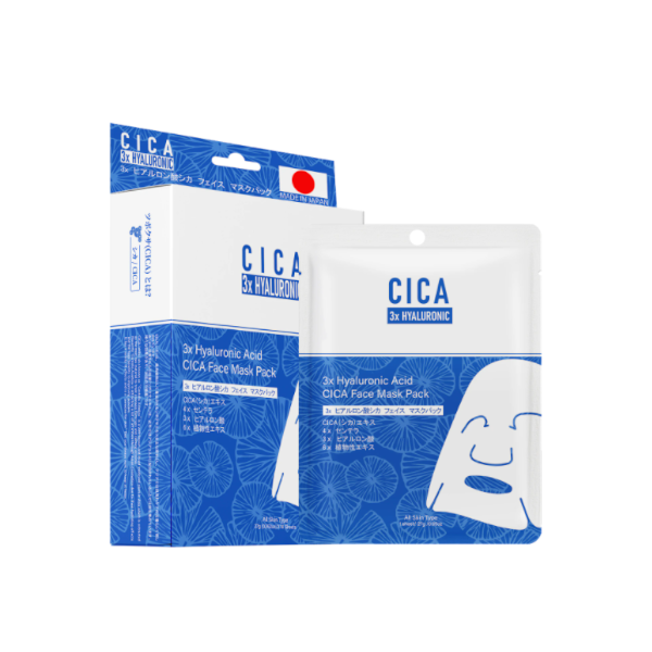 MITOMO 3x Hyaluronic Acid CICA Face Facial Mask Pack - 10pcs