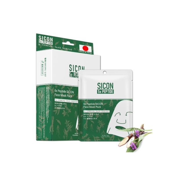 MITOMO 5x Peptide SICON Face Facial Mask Pack - 10pcs