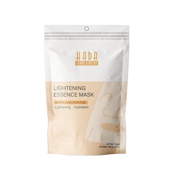 MITOMO Hada Supply Lightening Essence Mask - 10pcs