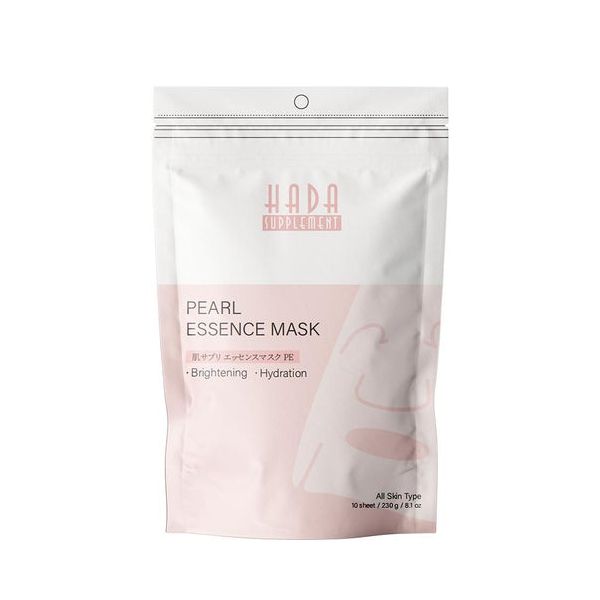 MITOMO Hada Supply Pearl Essence Mask - 10pcs