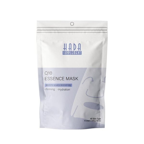 MITOMO Hada Supply Q10 Essence Mask - 10pcs