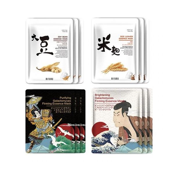 MITOMO Japan UKIYOE Mask Trial Set Type E - 12pcs