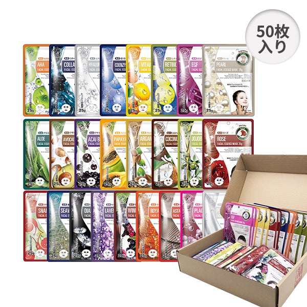 MITOMO Treatment Series MT512 Facial Essence Mask Starter Kit - 50pcs