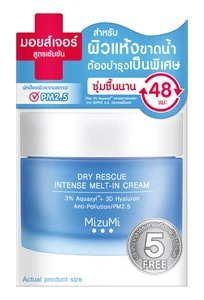MizuMi Dry Rescue Intense Melt-In Cream