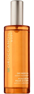 Moroccanoil Dry Body Oil