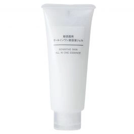 Muji All In One Essence