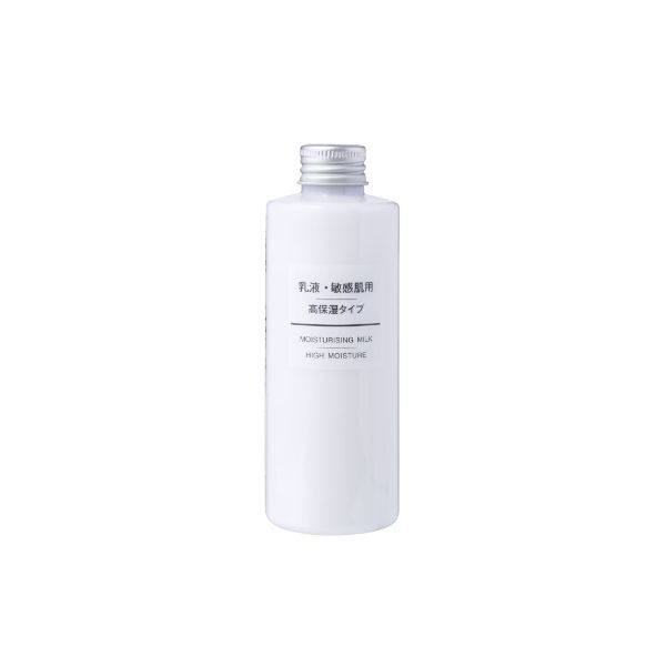 MUJI Sensitive Skin Moisturising Milk - High Moisture - 200ml