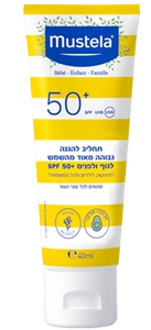Mustela Sunscreen For Baby