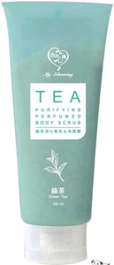 My Scheming Tea Purifying Perfumed Body Scrub
