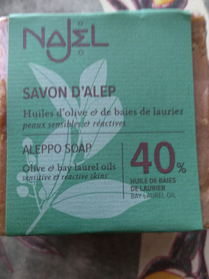 SAVON D'ALEP 40% HUILE DE BAIES DE LAURIER (185G)