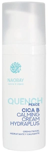 Naobay Cica B