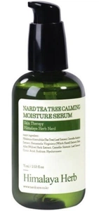 Nard Calming Moisture Serum