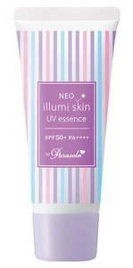Naris Ilumi Skin Essence UV SPF 50 For Oily Skin
