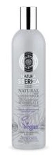 Natura Siberica Acondicionador Natural Volumen Y Nutricion