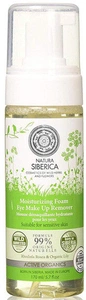 Natura Siberica Moisturizing Foam Eye Make Up Remover