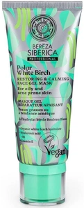 Natura Siberica Polar White Birch Mask With Hyaluronic Acid, Vitamin B5 And E