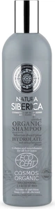 Natura Siberica Volume And Nourishment Shampoo