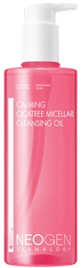 Neogen Calming Cicatree Micellar Cleansing Oil