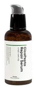 Neulii Cicapepta Repair Serum