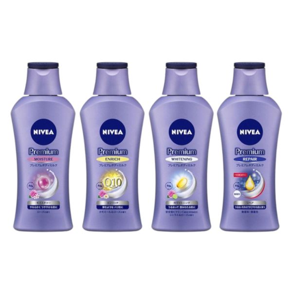 NIVEA Japan Premium Body Milk - 200g