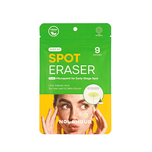 Nolahour Spot Eraser Green Step 1 - 9pcs