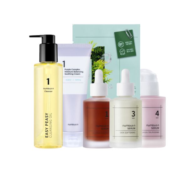 numbuzin Brightening Skincare Set