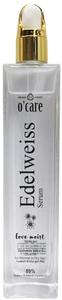 O'Care Love Moist Edelweiss Serum