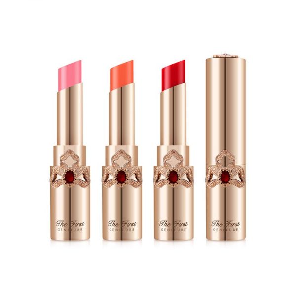 O HUI The First Geniture Lip Balm - 3.2g