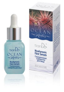 Oceane Hyaluronic Face Serum