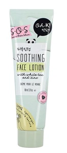Oh K SOS Soothing Facial Balm