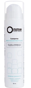 Onme Revitalizing Serum