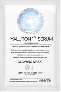 #ootd Triple Hyaluron Serum Glowing Mask