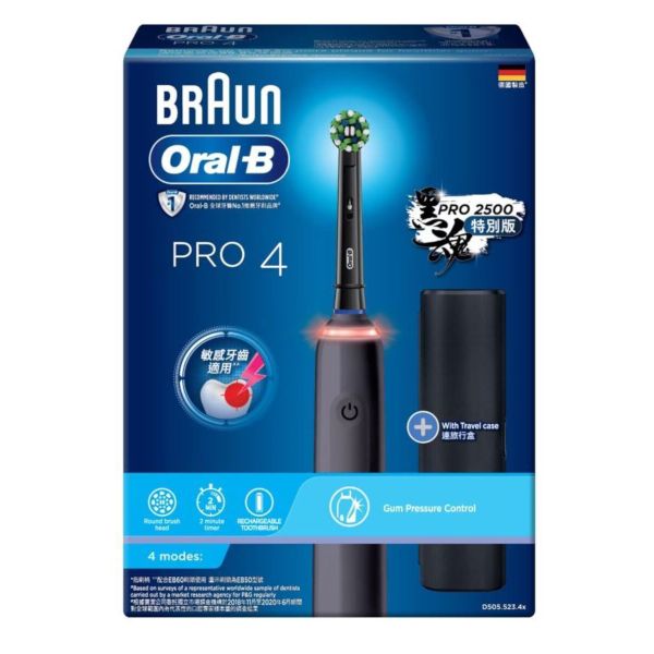 Oral-B Pro 4 Electric Toothbrush - 1pc