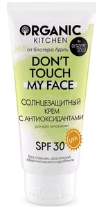 Organic Kitchen Don't Touch My Face SPF30