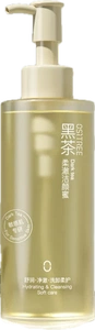 OSITREE Black Tea Amino Acid Softening Cleanser