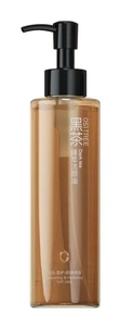 OSITREE Black Tea Essence Cleansing Oil