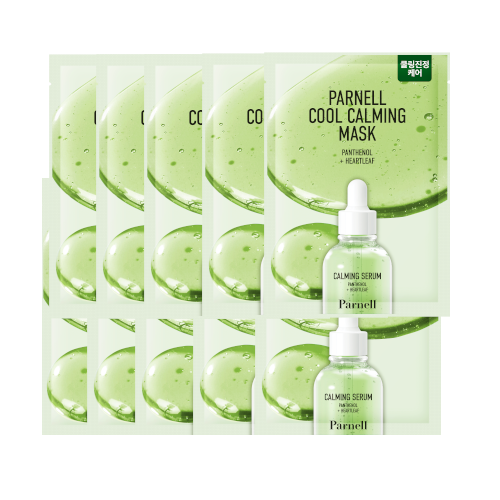 Parnell Cool Calming Mask (Panthenol + Heartleaf) - 20g*10ea
