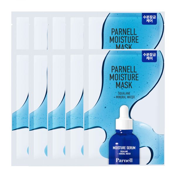 Parnell Squalane + Mineral Water Moisture Mask - 20gx10ea