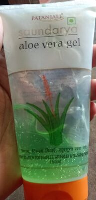 Saundarya aloe vera gel