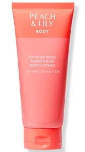 Peach & Lily Kp Bump Boss Smoothing Body Lotion